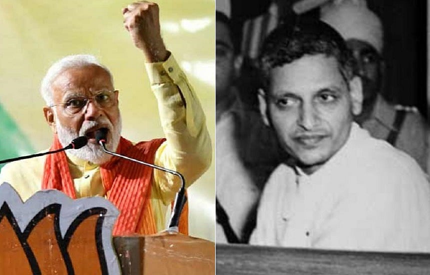 विष्णु नागर का व्यंग्यः सिंहासन खाली करो कि गोडसे आया है, मोदी भक्तों का धीरज अब चूक रहा है! 