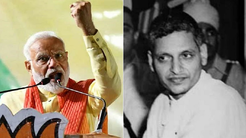 फोटोः सोशल मीडिया