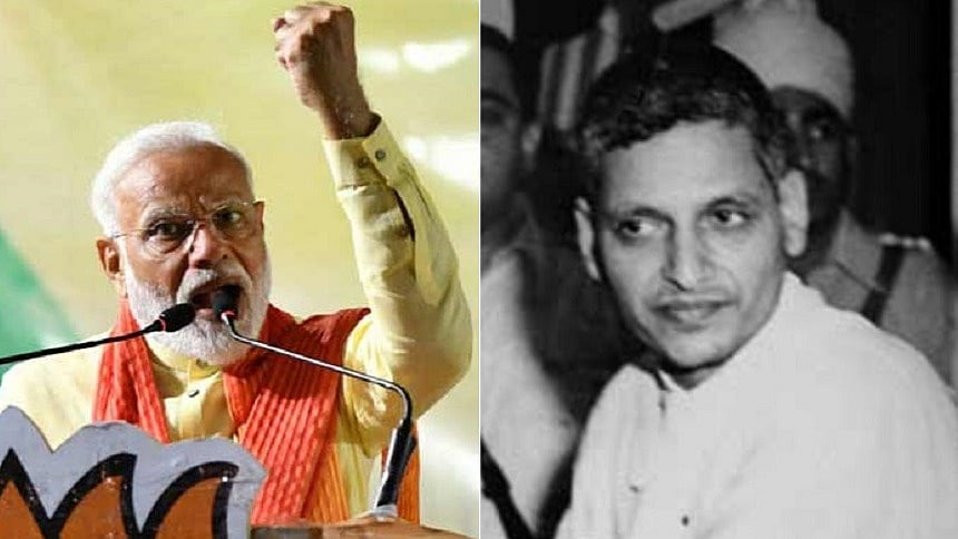 फोटोः सोशल मीडिया