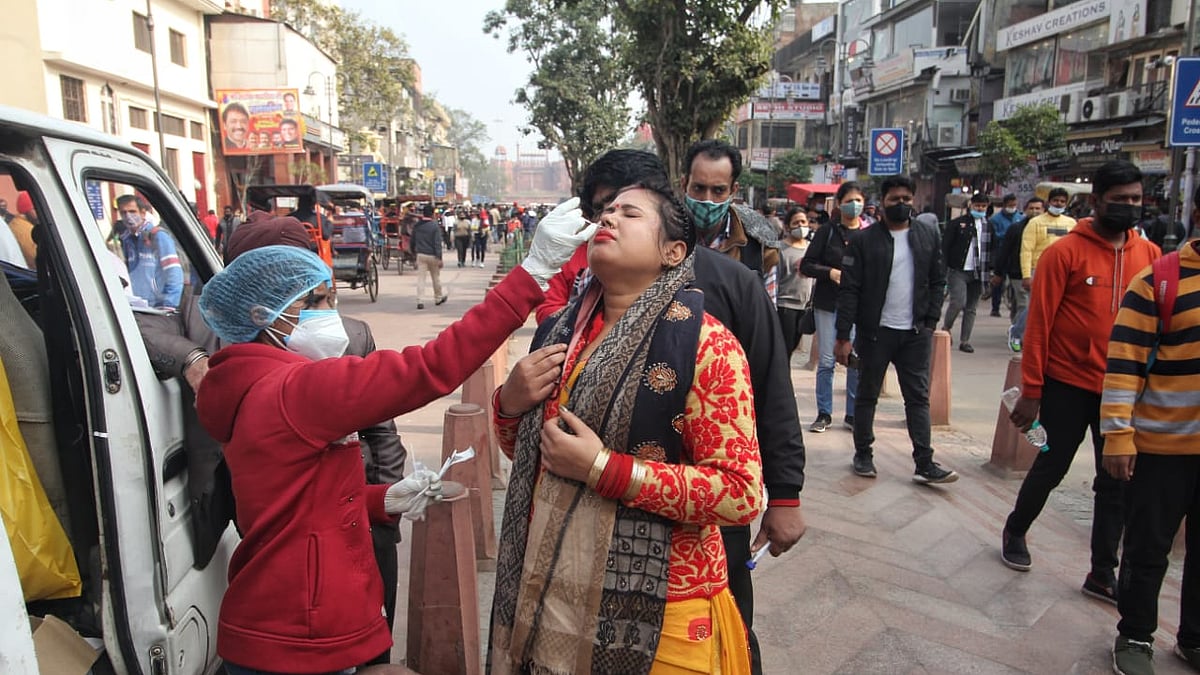 फोटोः विपिन