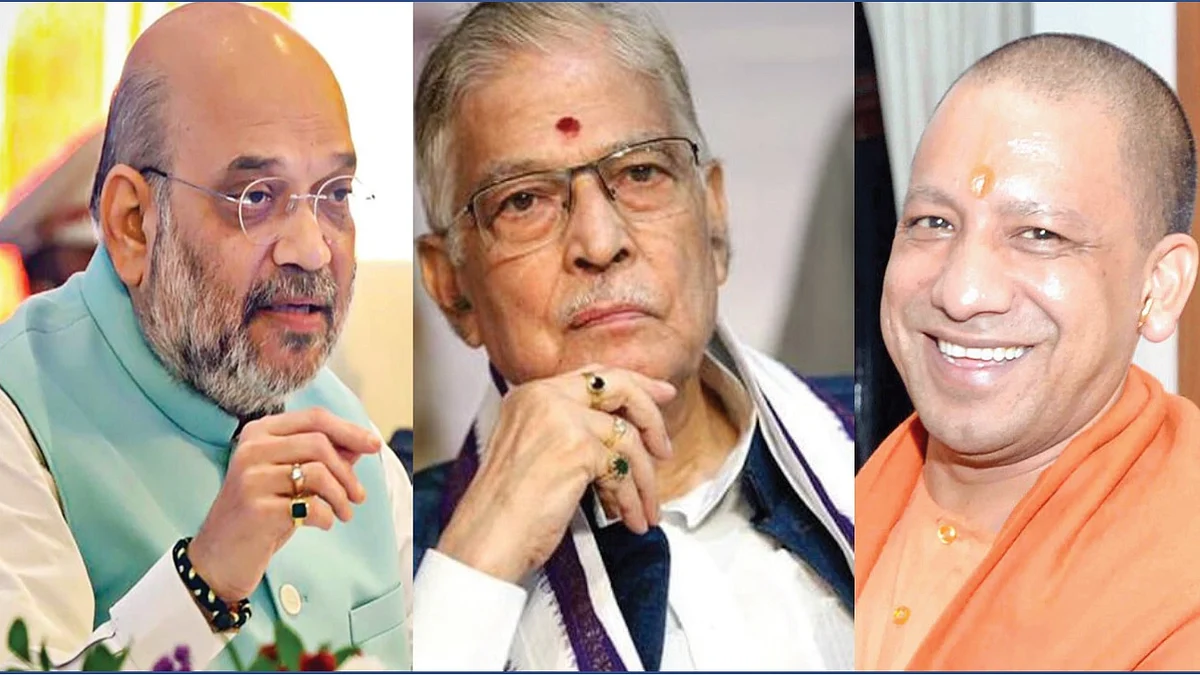 भविष्य तय करेगा ‘इतिहास पुरुष’ : आने वाले चुनाव तय करेंगे कि केंद्रीय गृह मंत्री अमित शाह (बाएं) और यूपी के मुख्यमंत्री योगी आदित्यनाथ (दाएं) में किसके सिर पर सेहरा सजता है और कौन डॉ. मुरली मनोहर जोशी बनता है