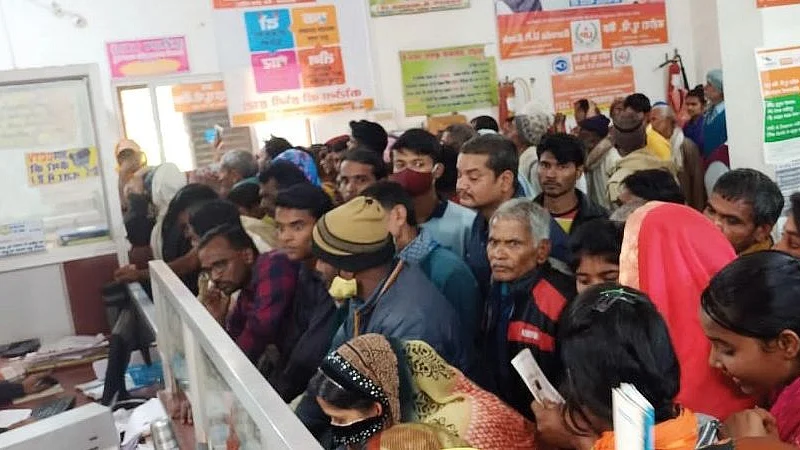 फोटो : सोशल मीडिया