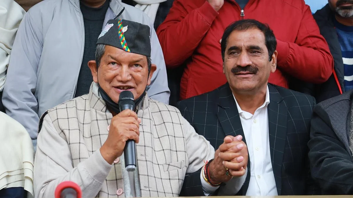 फोटो: @INCUttarakhand