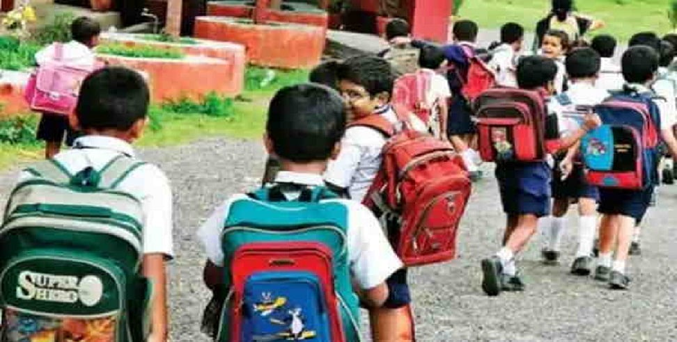 उत्तर प्रदेश में अब 30 जनवरी को नहीं, इस दिन से खुलेंगे स्कूल, बढ़ाई गई स्कूलबंदी की मियाद