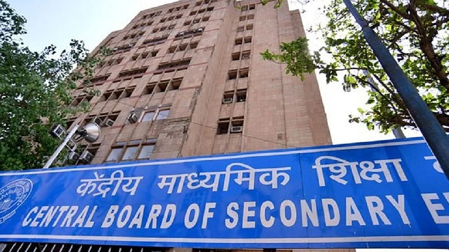 फोटो: सोशल मीडिया