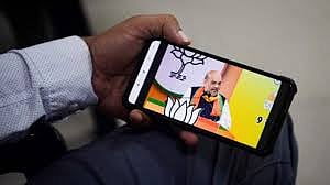 यूपी चुनाव : वर्चुअल प्रचार में सीना फुलाए बीजेपी के पैर आखिर कांप क्यों रहे हैं !