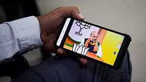फोटो : सोशल मीडिया