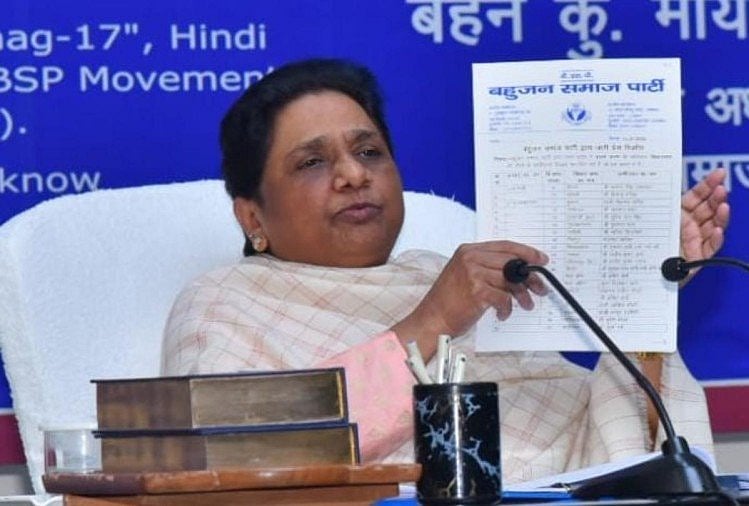 यूपी चुनाव में BSP के सोशल इंजीनियरिंग की होगी कड़ी परीक्षा, दलितों में आधार का भी चल जाएगा पता
