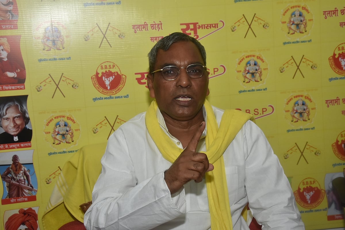 यूपी चुनाव: 'BSP का BJP कनेक्शन' पर राजभर का बड़ा बयान, कहा- टिकट बंटवारे को लेकर मेरे पास है सबूत