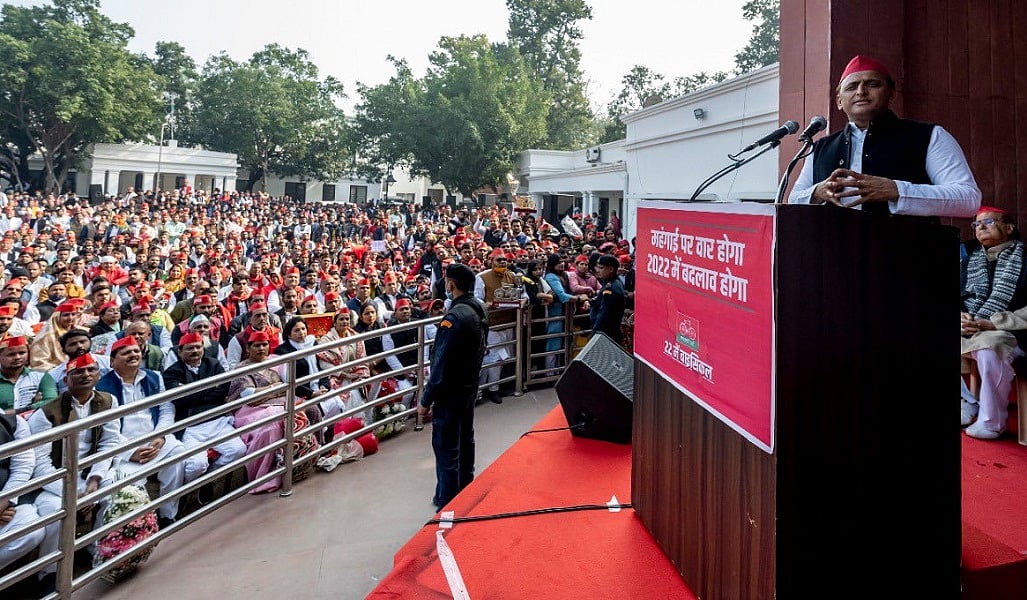 यूपी चुनाव के लिए अखिलेश ने किया बड़ा ऐलान, सरकार बनने पर 300 यूनिट बिजली फ्री देने का किया वादा
