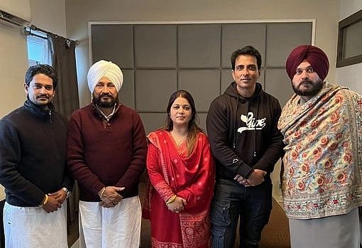 पंजाबः अभिनेता सोनू सूद की बहन कांग्रेस में शामिल, सीएम चन्नी और नवजोत सिद्धू ने किया स्वागत