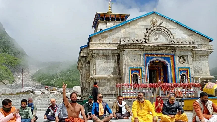 फोटो: सोशल मीडिया 