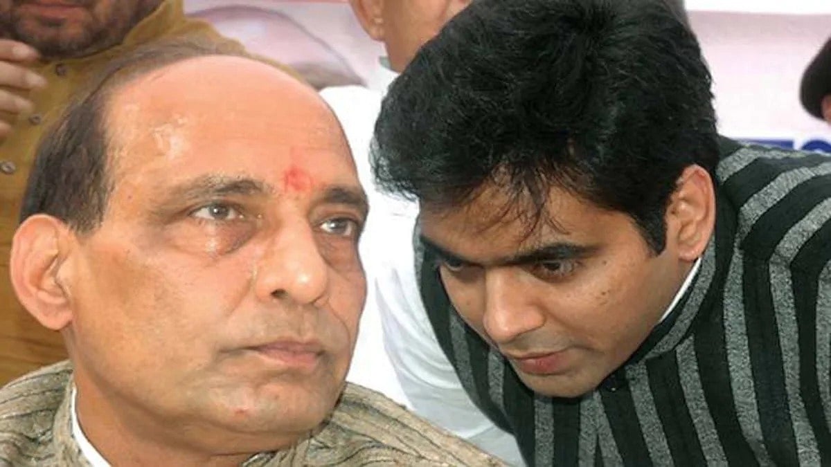 फोटो: सोशल मीडिया