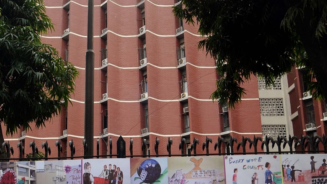 फोटो: IANS