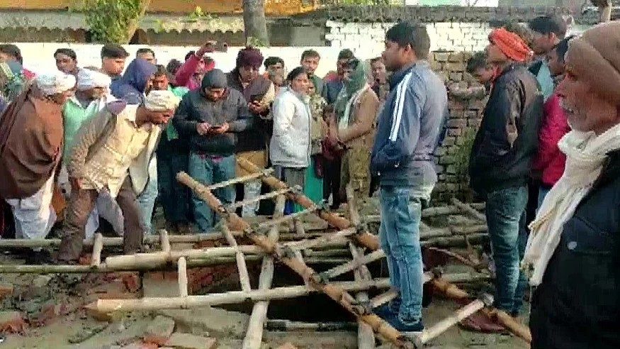 फोटो: सोशल मीडिया