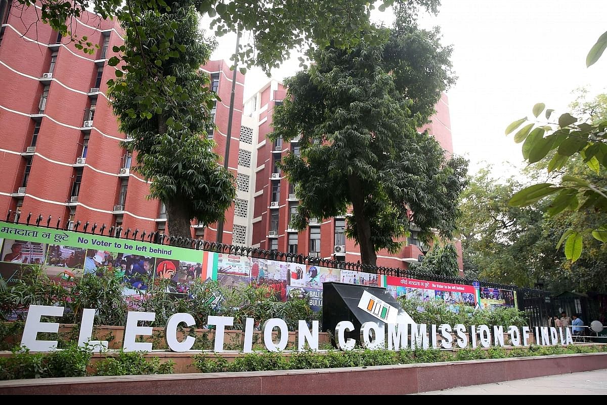 मुजफ्फरनगर: खतौली विधानसभा सीट पर उपचुनाव की तारीख का ऐलान, इस दिन होगा मतदान, 8 दिसंबर को आएंगे नतीजे  
