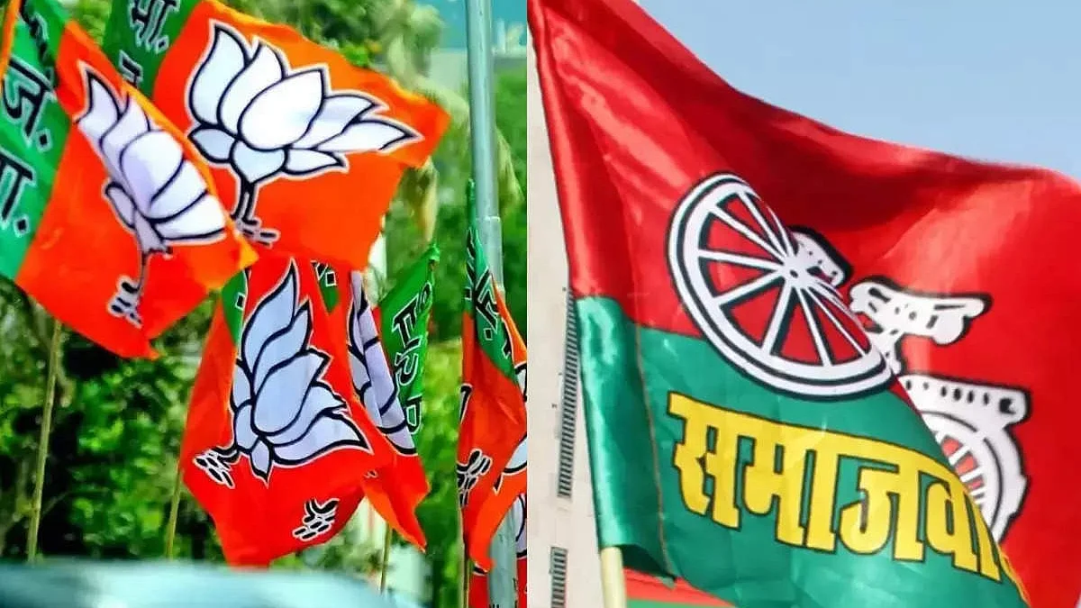 फोटो : सोशल मीडिया