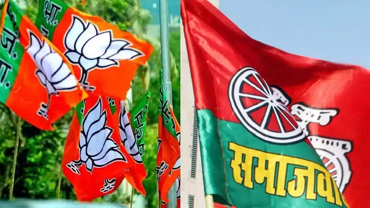 फोटो : सोशल मीडिया