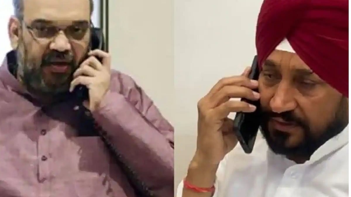 फोटो : सोशल मीडिया