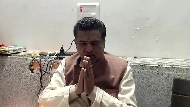 फोटो: सोशल मीडिया