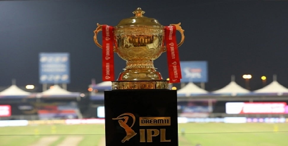 IPL 2022 Auction: नीलामी के लिए सज गया मंच, होगी पैसों की बारिश! इन खिलाड़ियों पर रहेगी नजर