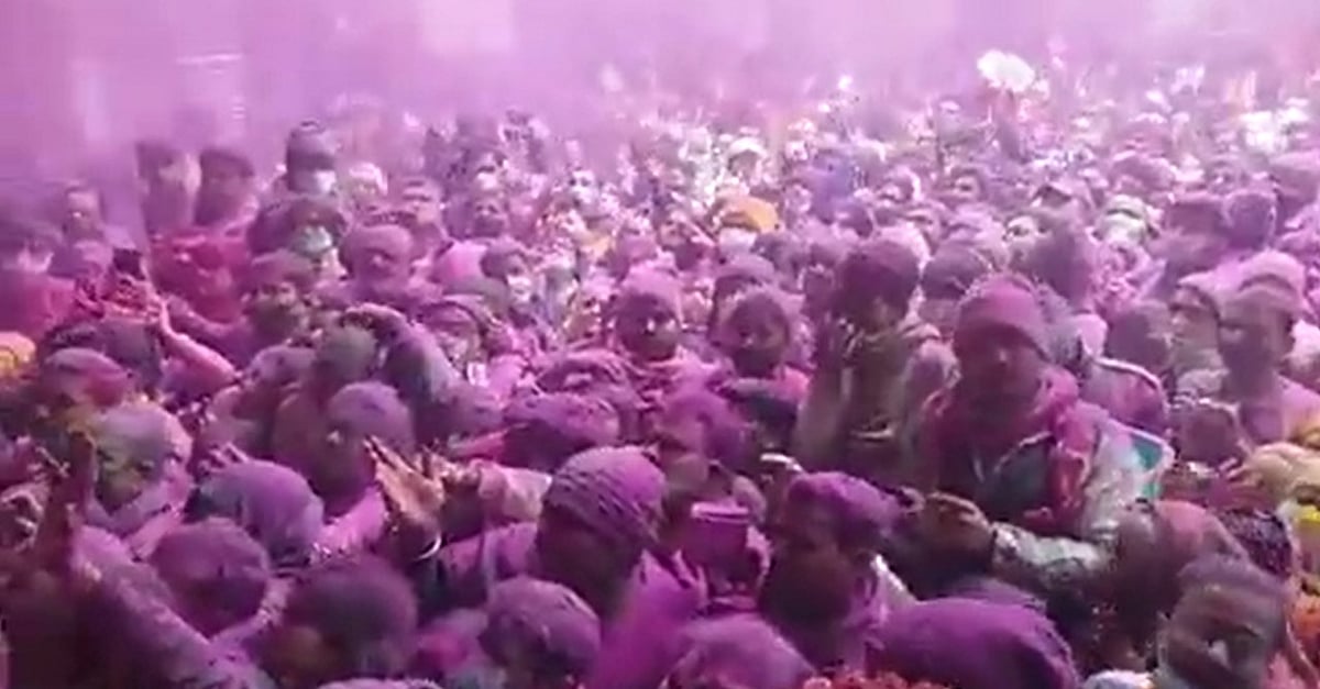 वीडियो: ब्रज में होली का हुआ शुभारंभ, बसंत पंचमी पर बांके बिहारी मंदिर में बरसा अबीर-गुलाल