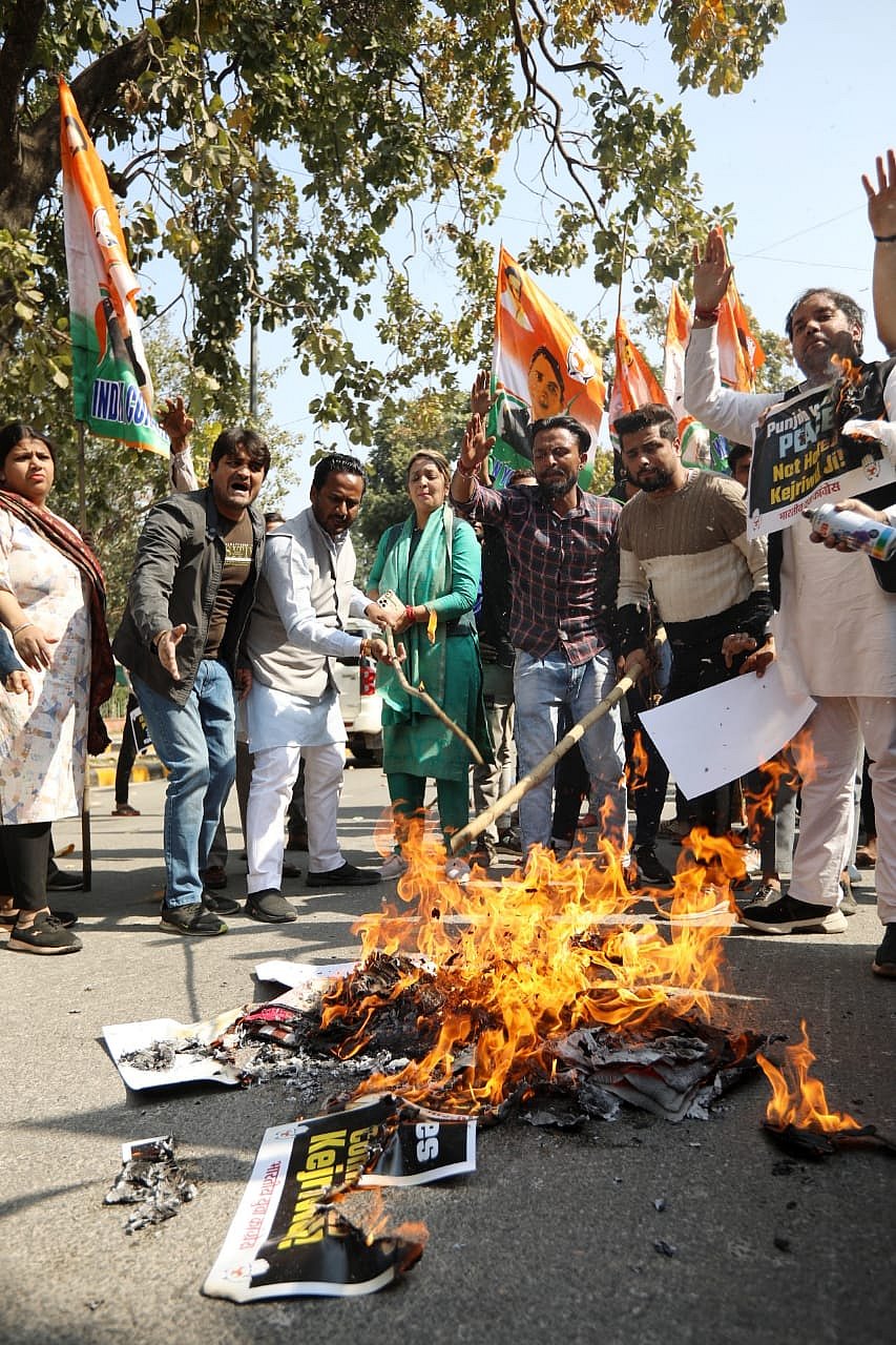 फोटो: विपिन