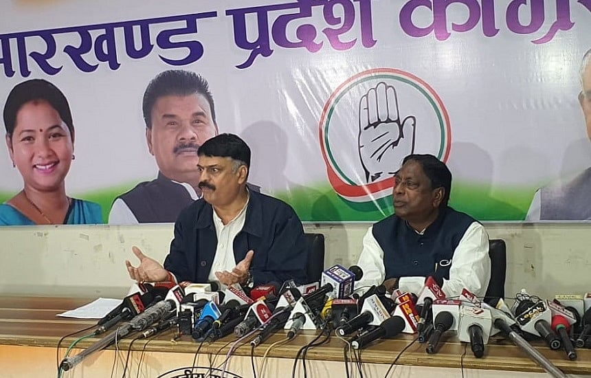 झारखंडः कांग्रेस के मंत्री हर शनिवार को लगाएंगे जनता दरबार, निपटाएंगे आम लोगों की समस्याएं