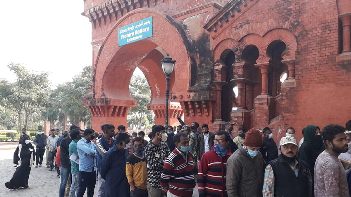 फोटो : सोशल मीडिया