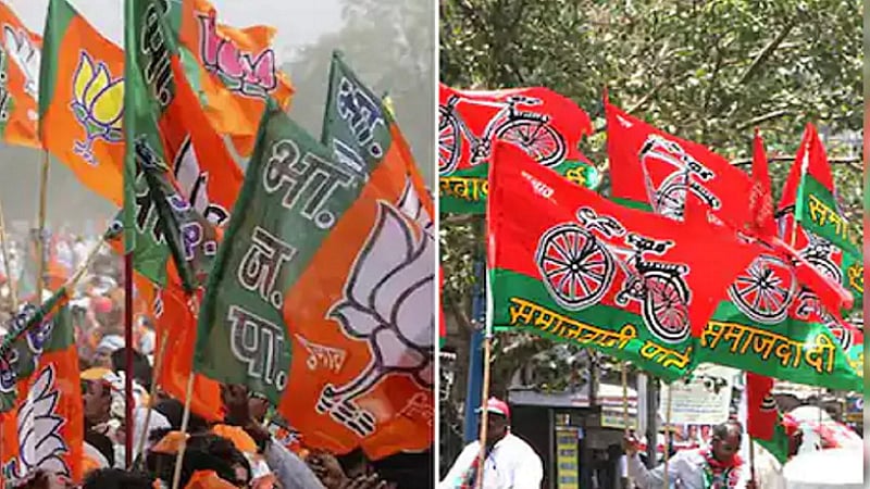 फोटोः सोशल मीडिया