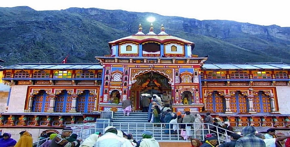 उत्तराखंड: मई की इस तारीख को खुलेंगे बदरीनाथ धाम के कपाट, नरेंद्रनगर राज दरबार में तय हुई तिथि    