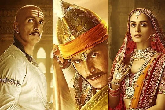 सिनेजीवन: 'गंगूबाई काठियावाड़ी' का पहला गाना 'ढोलीड़ा' रिलीज और इस दिन सिनेमाघरों में दस्तक देगी फिल्म 'पृथ्वीराज'