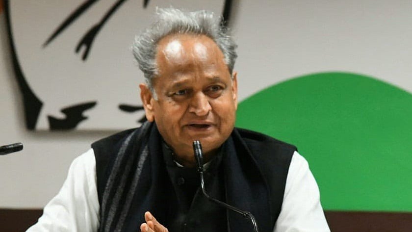 फोटो: IANS