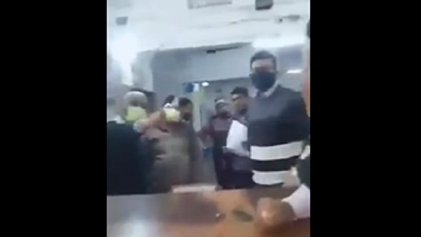 फोटोः स्क्रीनशॉट