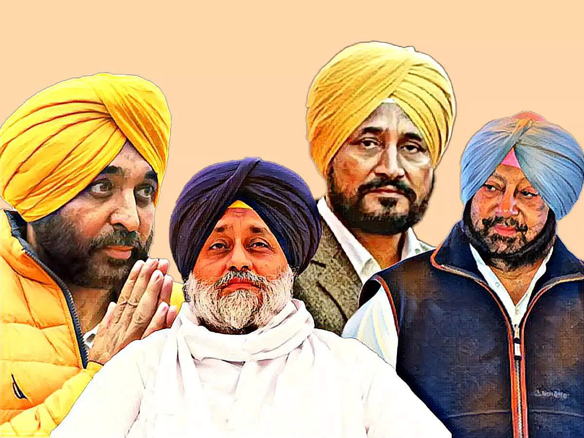 पंजाब चुनाव: 4 मुख्यमंत्रियों और 3 सांसदों के साथ 1304 उम्मीदवारों की किस्मत हो जाएगी ईवीएम में कैद
