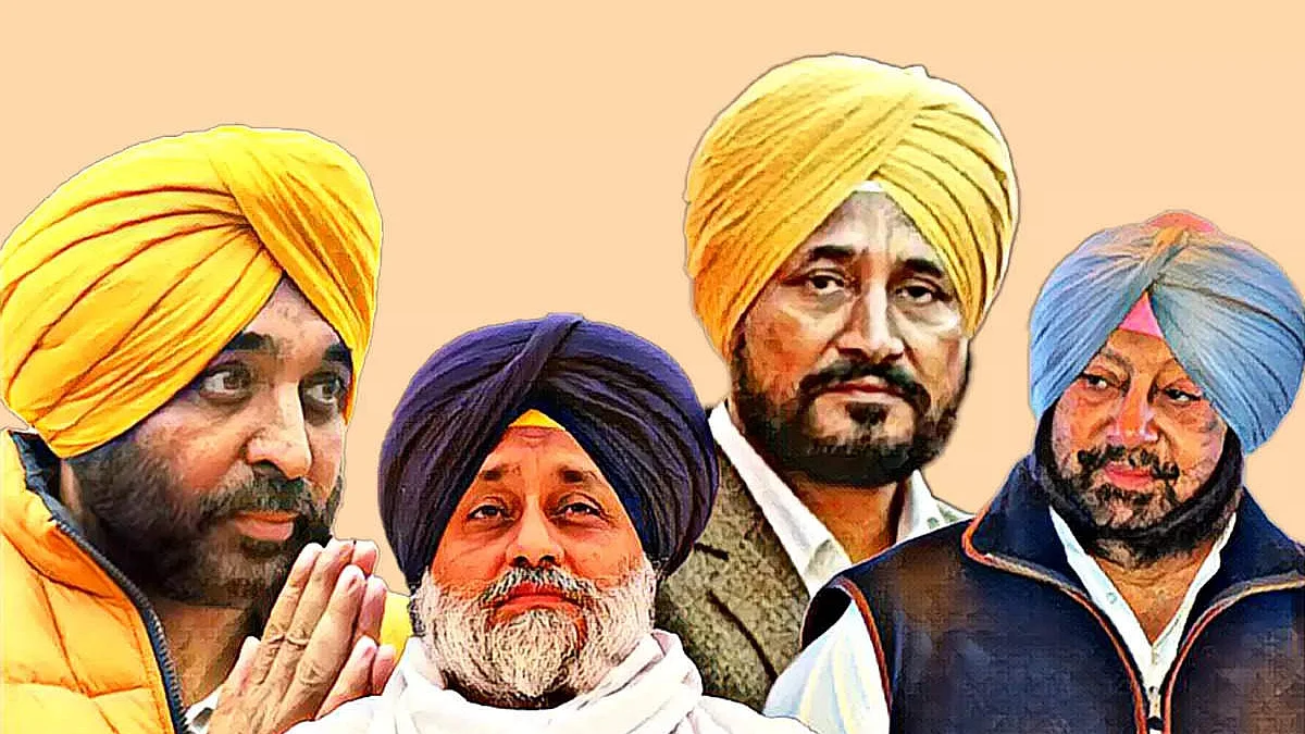 फोटो : सोशल मीडिया