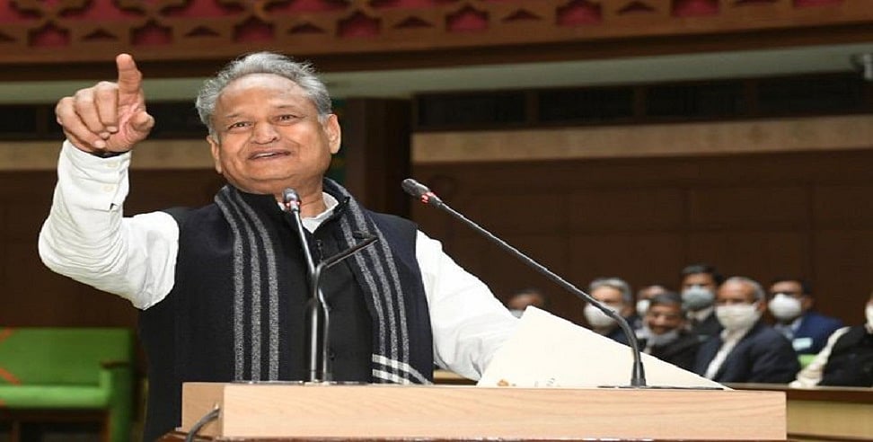 Rajasthan Budget 2022: गहलोत सरकार ने पेश किया राज्य का पहला कृषि बजट, किसानों के लिए की ये बड़ी घोषणाएं