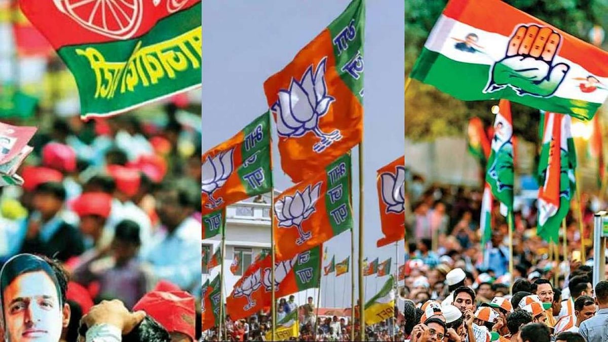 वीडियो: उत्तर प्रदेश चुनाव में क्या है पहले चरण की 58 सीटों का गणित और क्या हैं अहम मुद्दे