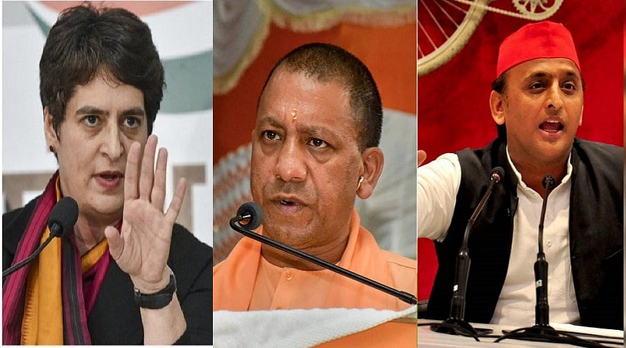 यूपी चुनावः पांचवें चरण की 61 सीटों पर प्रचार खत्म, 27 फरवरी को वोटिंग, BJP के कई दिग्गजों की साख दांव पर