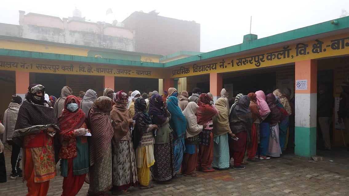 फोटो: IANS