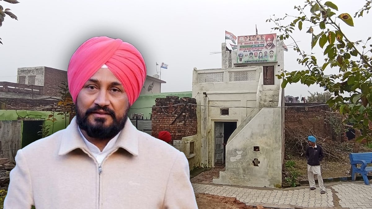 पंजाब के सीएम चन्नी के संघर्षों की दास्तान: इसी छोटे से गांव से शुरू हुई फर्श से अर्श तक पहुंचने की कहानी 