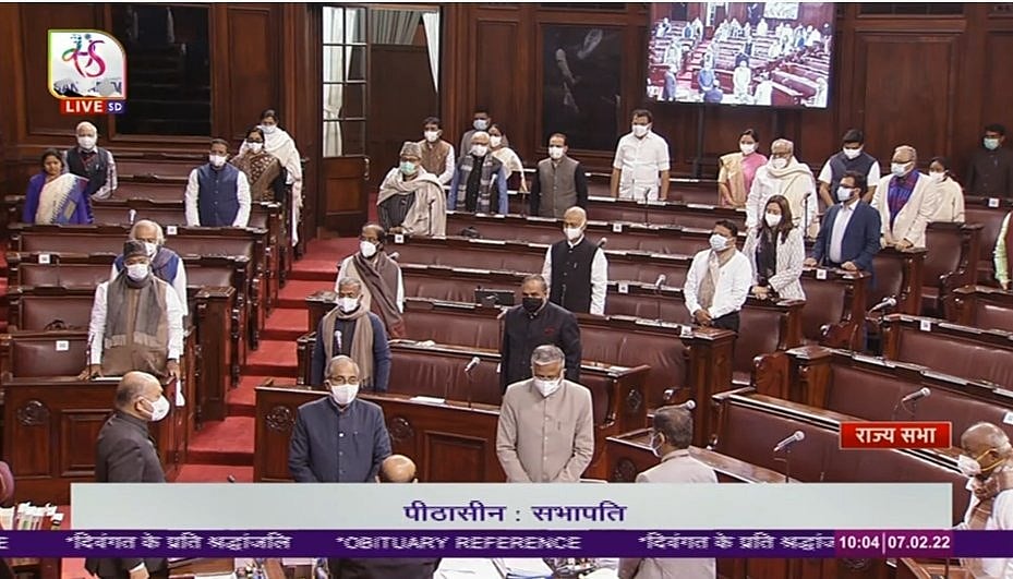 लता दीदी का सम्मान! राज्यसभा में वेंकैया नायडू ने लता मंगेशकर को दी श्रद्धांजलि, सदन 1 घंटे के लिए स्थगित 
