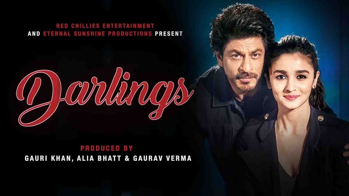 सिनेजीवन: आलिया की इस फिल्म को नेटफ्लिक्स ने करोड़ों में खरीदा और सोनू सूद ने फिर कायम की इंसानियत की मिसाल 