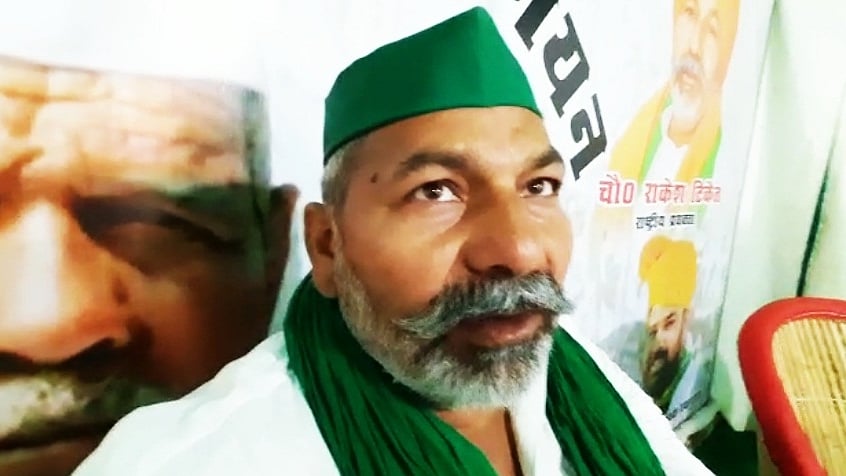 फोटो: IANS