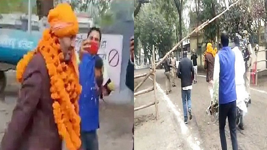 फोटो: सोशल मीडिया