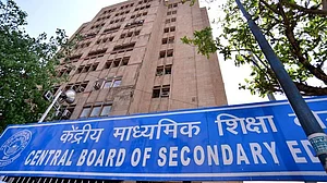 Board Exams 2022: रद्द होंगी CBSE और स्टेट बोर्ड की परीक्षाएं? SC कल करेगा सुनवाई, जानें क्या है पूरा मामला