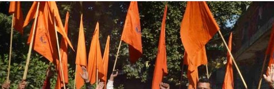 प्यार पर पहरा! बजरंग दल के सदस्यों पर वेलेंटाइन-डे पर जोड़ों को परेशान करने का मामला दर्ज