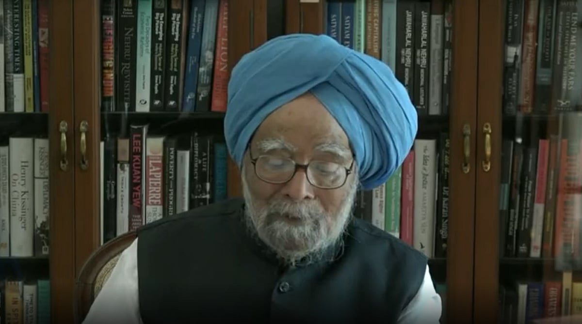 बिना न्योता बिरयानी खाने से नहीं सुधरते रिश्ते, 'फूट डालो, राज करो' की नीति पर निर्भर है BJP का राष्ट्रवाद: मनमोहन सिंह