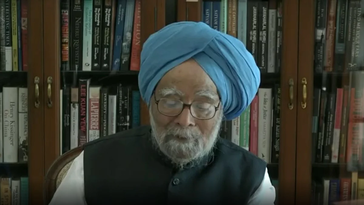 फोटो: सोशल मीडिया