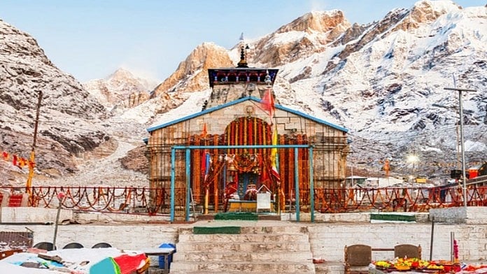 महाशिवरात्रि पर होगी बाबा केदार के कपाट खुलने की तिथि तय, डोली प्रस्थान का भी निकाला जाएगा दिन